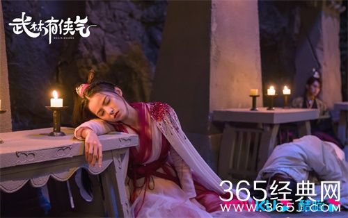 《武林有侠气》叶兮再次失忆