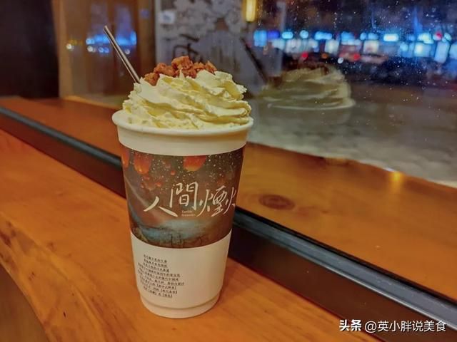 网红奶茶十种口味（湖南网红奶茶来南京了--茶颜悦色最全测评来啦）(6)