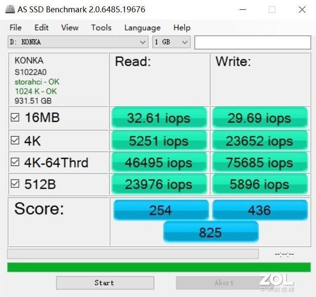 康佳k550固态硬盘缓存（康佳K520固态硬盘评测）(8)
