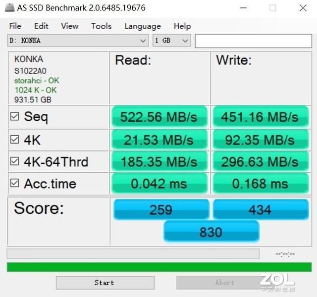 康佳k550固态硬盘缓存（康佳K520固态硬盘评测）(9)