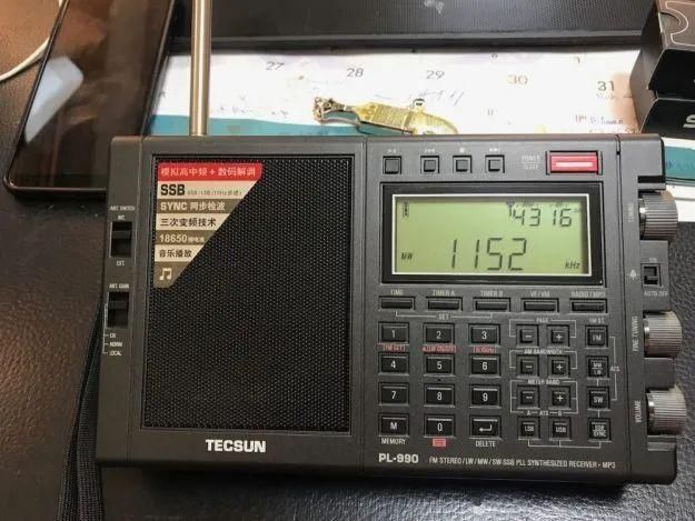 德生9700收音机测评（老外对德生封关之作PL-990收音机详细测评）(2)