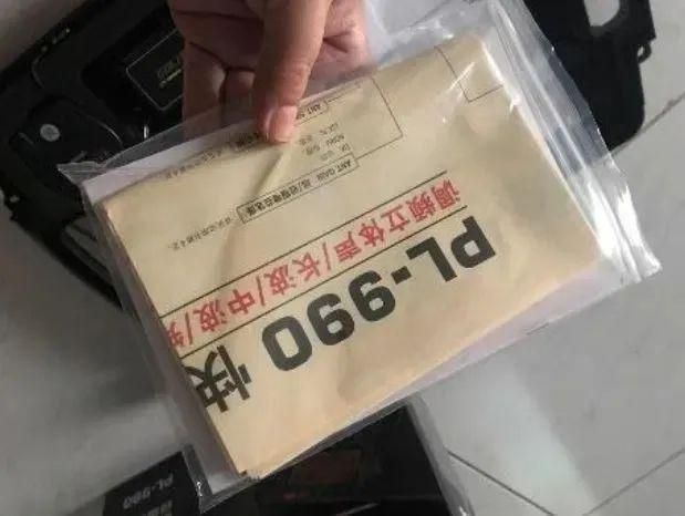 德生9700收音机测评（老外对德生封关之作PL-990收音机详细测评）(14)