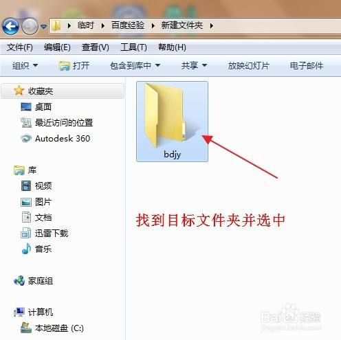 怎么压缩编码（一文带你了解格式）