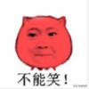 手机剪映最新版教程（剪映这个功能太赞了）(4)