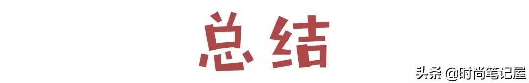 大脸适合什么样的太阳帽（真人实测冬季五款帽型）(16)