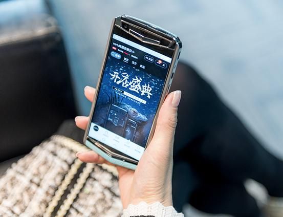 vertu翻盖新款（英国奢侈品手机VERTU纬图宣布入驻天猫）