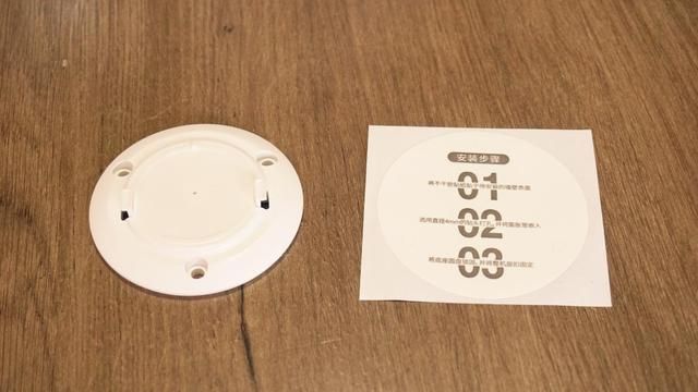 360摄像头最新款评测（装了这个摄像头）(6)