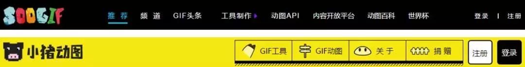 新媒体必备24个工具（新媒体人必备工具大全）(3)