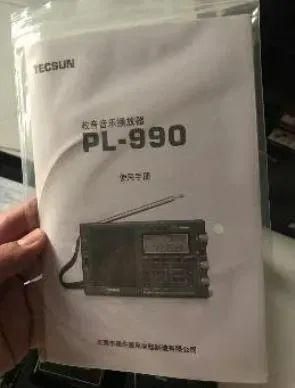 德生9700收音机测评（老外对德生封关之作PL-990收音机详细测评）(15)