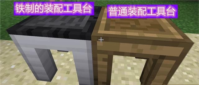 我的世界可以长期玩的mod（我的世界老MC最爱的MOD）(2)