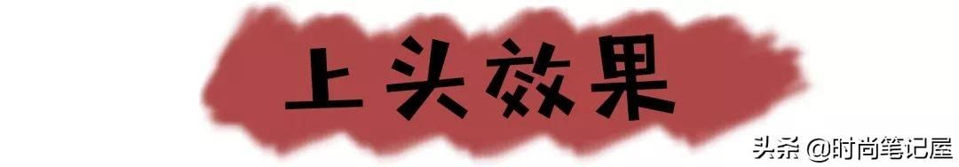 大脸适合什么样的太阳帽（真人实测冬季五款帽型）(5)