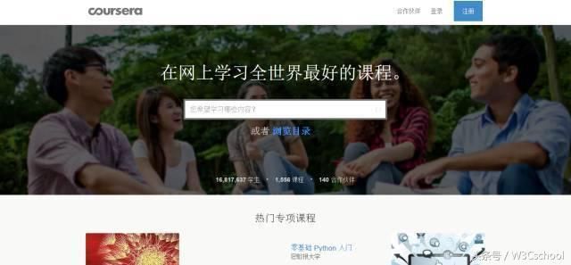 前端必须知道哪些网站（三种类型九个网站）(4)
