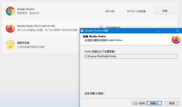 腾讯软件管家有没有独立版（收下腾讯这款稀有软件）(13)