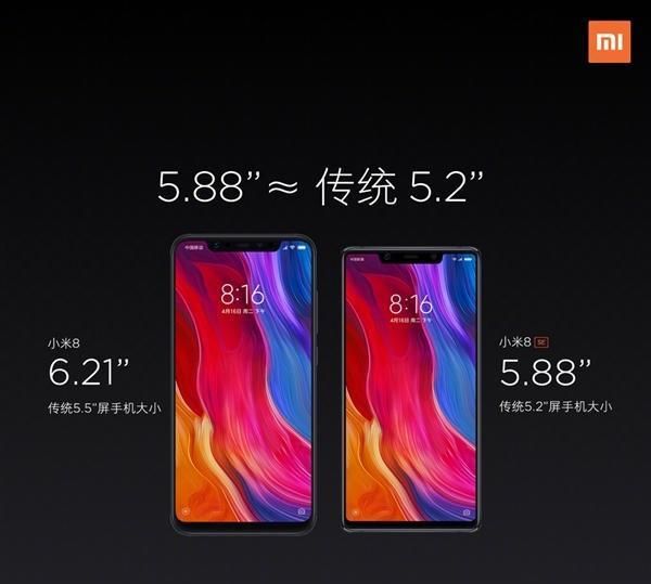 目前最值得购买的两千多的手机（两千元价位最值得购买的四款手机）