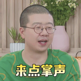 手机剪映最新版教程（剪映这个功能太赞了）(10)