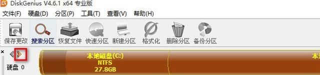 如何把固态硬盘制作为系统盘（固态硬盘如何做系统盘）(3)