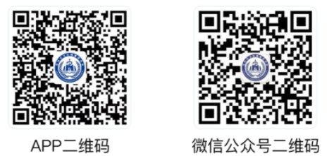 苏州医务人员免费游园卡领取指南