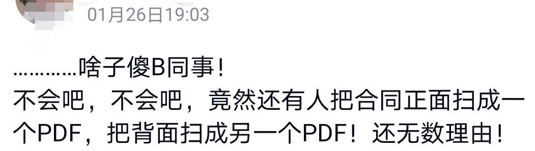 办公学习软件哪个比较好用（今天你自我提升了吗）