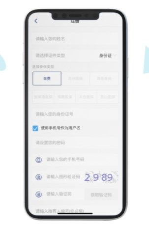 苏州医务人员免费游园卡领取指南