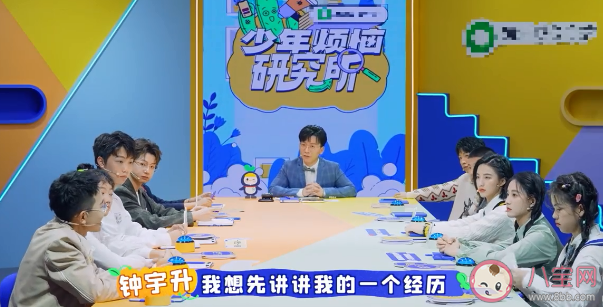 钟美美哭诉父母离婚原因 父母离婚该不该让孩子知道