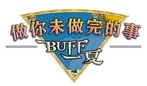 魔兽世界轮回服各服务器人数（魔兽世界全新服务器-天谴之门现已正式开放）(5)