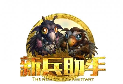 魔兽世界轮回服各服务器人数（魔兽世界全新服务器-天谴之门现已正式开放）(4)