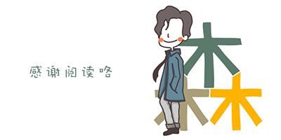 百力滋甜味（我花了2天吃了27个味道的百力滋就为了写一篇测评报告）(1)