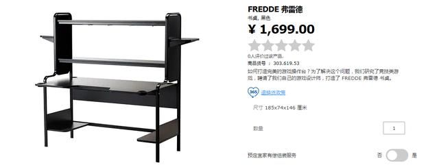 电脑桌面设计方案（自己理想的电脑桌面改造计划）(2)