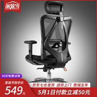电脑桌面设计方案（自己理想的电脑桌面改造计划）(5)