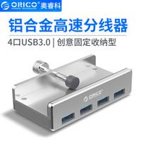 电脑桌面设计方案（自己理想的电脑桌面改造计划）(35)