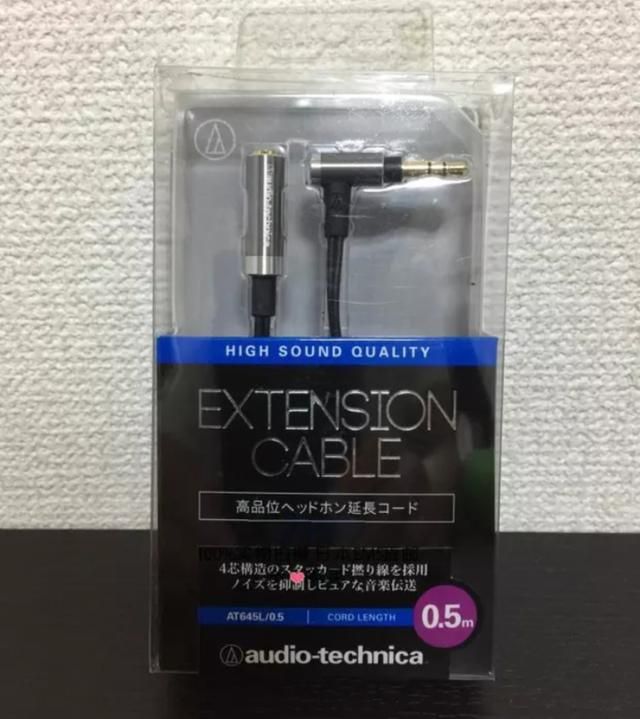 电脑桌面设计方案（自己理想的电脑桌面改造计划）(28)