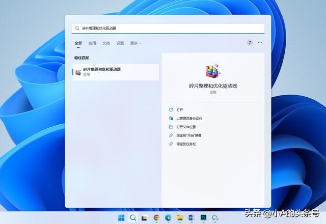 咋看硬盘的寿命（硬盘寿命下降还掉速）(6)