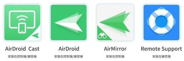 手机投屏远端控制软件（当我要远程控制）(1)