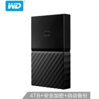 电脑桌面设计方案（自己理想的电脑桌面改造计划）(19)