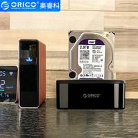 电脑桌面设计方案（自己理想的电脑桌面改造计划）(41)