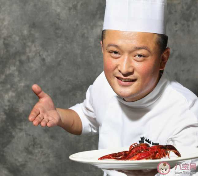 以下哪种称呼指的是古代的厨师 蚂蚁新村2月23日答案
