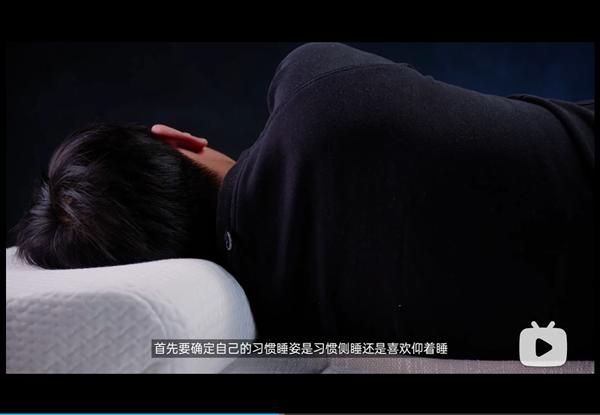 睡眠博士乳胶枕正宗吗（爱否科技乳胶枕横评）(21)