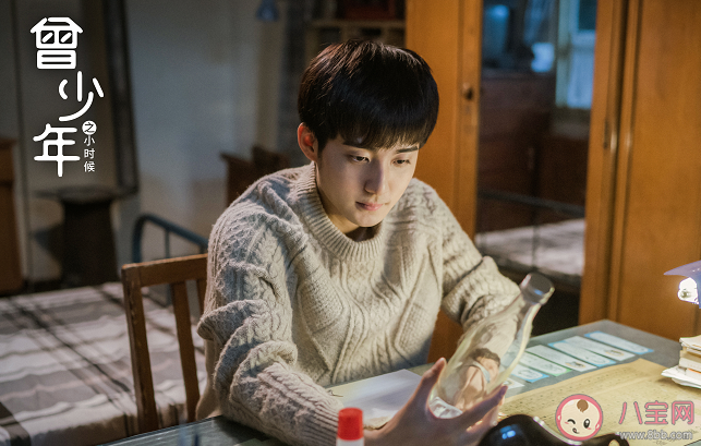 《曾少年之小时候》原著小说是什么 3个家庭教育模式是什么