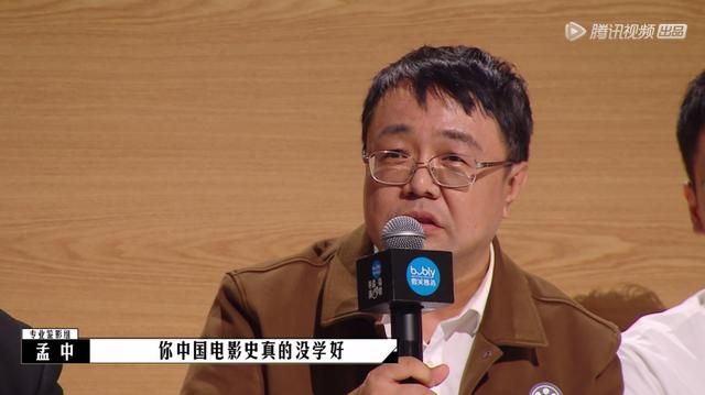 和四大天王抗衡的巨星（2.2分的他又来逐梦演艺圈）(37)
