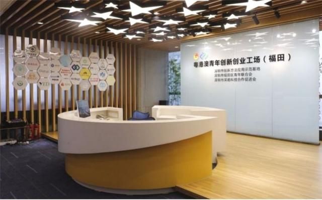 河套深港科技创新合作区班子（河套深港科技创新合作区采风①汇聚高端创新资源）(6)