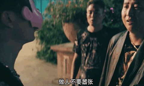和四大天王抗衡的巨星（2.2分的他又来逐梦演艺圈）(14)