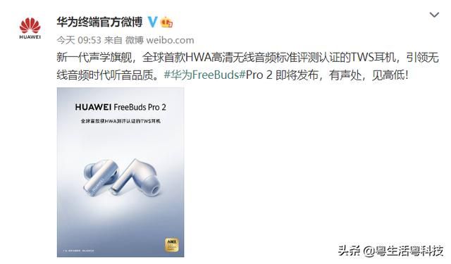 iphone14 promax碳纤维手机壳测评（资讯iPhone14手机壳上架）(3)