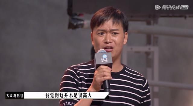和四大天王抗衡的巨星（2.2分的他又来逐梦演艺圈）(32)