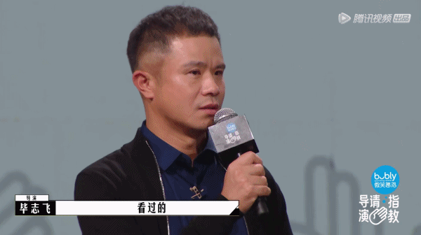 和四大天王抗衡的巨星（2.2分的他又来逐梦演艺圈）(39)