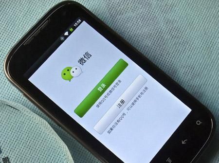 苹果手机微信聊天记录恢复怎么弄（苹果手机微信聊天记录怎么恢复数据）