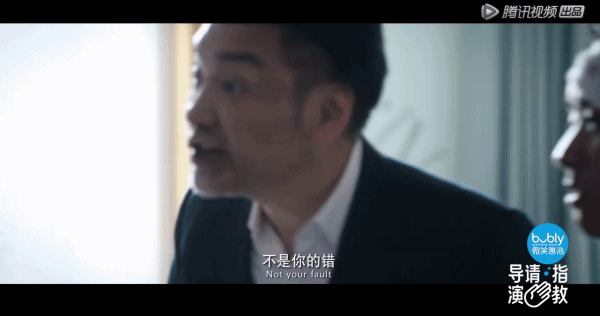 和四大天王抗衡的巨星（2.2分的他又来逐梦演艺圈）(28)