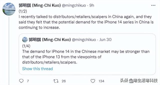 iphone14 promax碳纤维手机壳测评（资讯iPhone14手机壳上架）(1)
