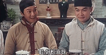 和四大天王抗衡的巨星（2.2分的他又来逐梦演艺圈）(4)