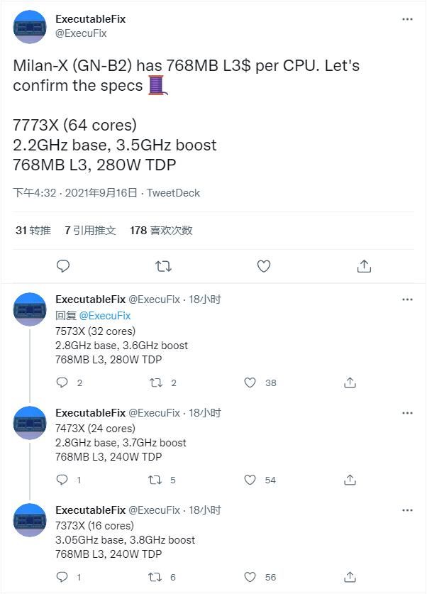 amd7742霄龙（AMD霄龙Milan-X处理器更多细节）(2)