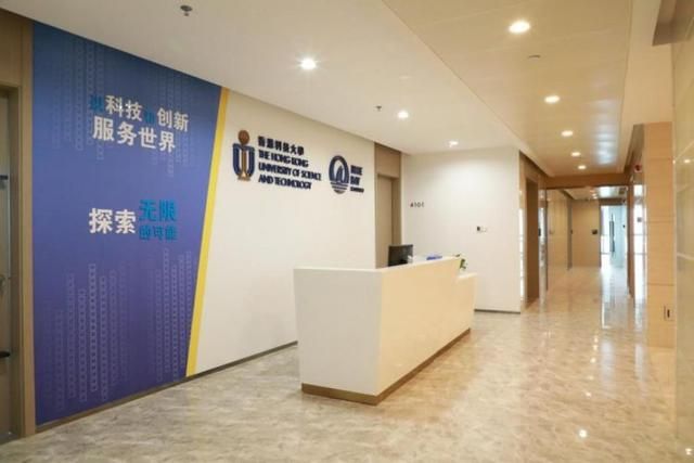 河套深港科技创新合作区班子（河套深港科技创新合作区采风①汇聚高端创新资源）(5)